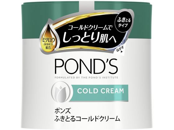 ユニリーバ ポンズ コールドクリーム270g