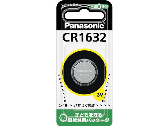 パナソニック コイン形リチウム電池 CR1632(3V) CR-1632 パナソニック コイン形リチウム電池 CR1632(3V) CR-1632
