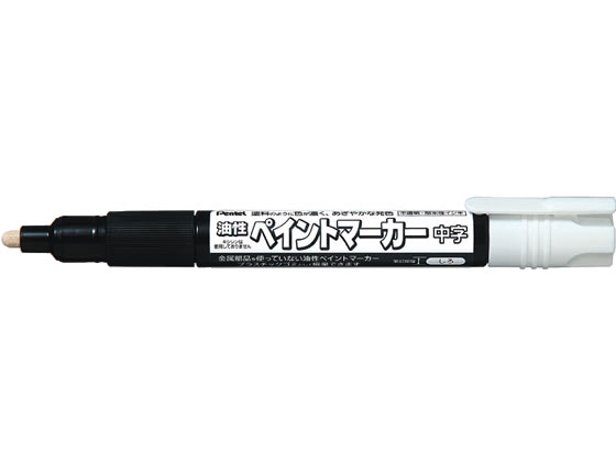 ペンテル ペイントマーカー中字 白 MMP20-W