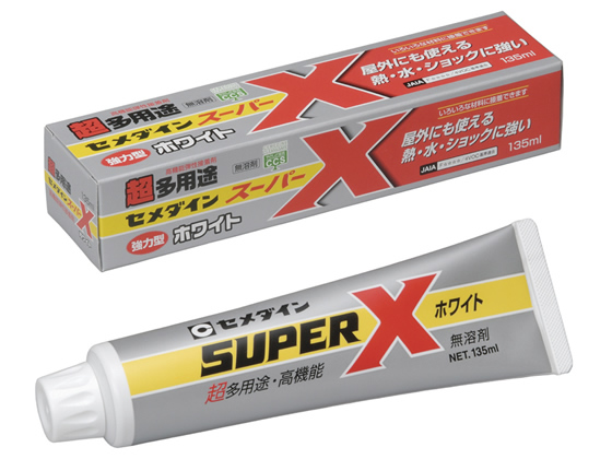 セメダイン スーパーX ホワイト 135ml AX-039