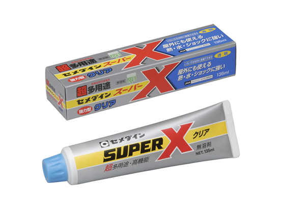 セメダイン スーパーX クリア 135ml AX-041