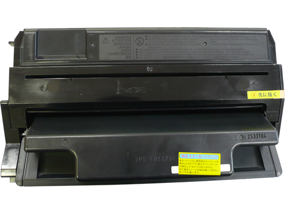 IBM用 リサイクルトナー タイプB(99P3291)タイプ