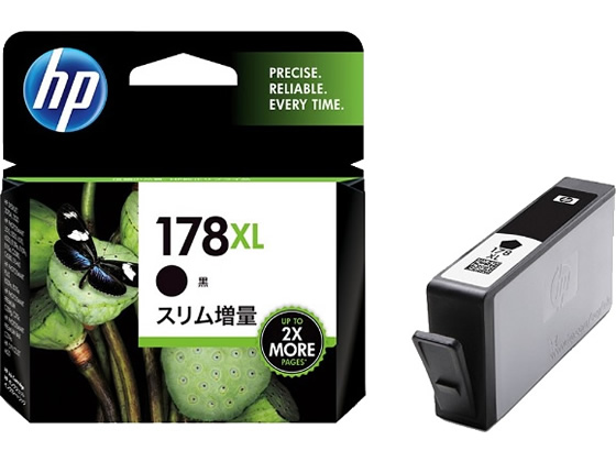 HP インクカートリッジ ブラック スリム増量 HP178XL(CN684HJ)