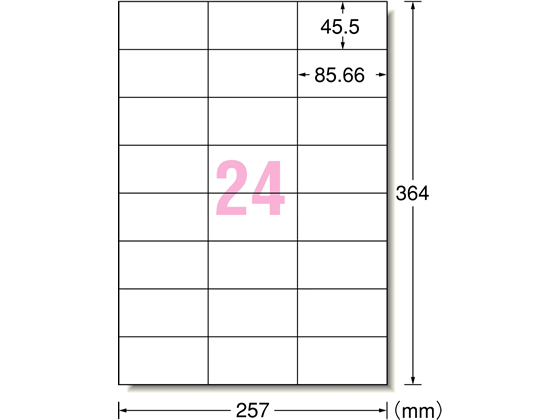 ●シートサイズ：Ｂ４（２５７×３６４ｍｍ）●面付：２４面（３列×８段）●１片のサイズ：８５．６６ｍｍ×４５．５ｍｍ●材質：上質紙●ラベル厚み：０．０７ｍｍ●対応プリンタ：カラーレーザー、モノクロレーザ