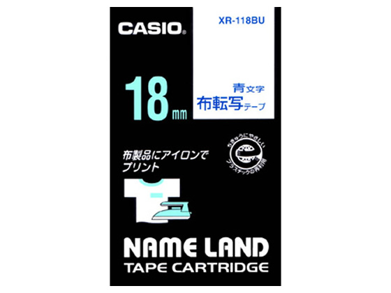 カシオ ネームランド用布転写テープ18mm 青文字 XR-118BU