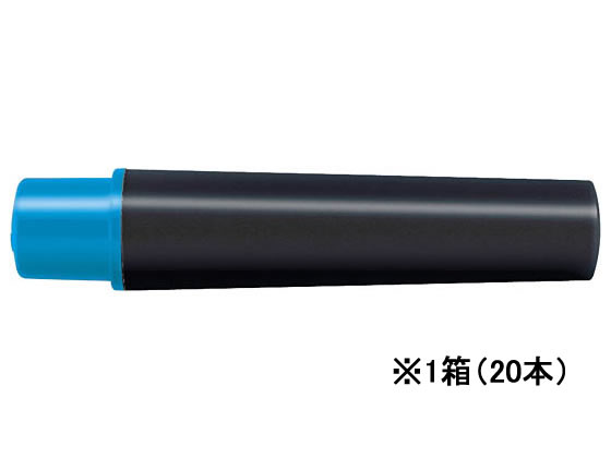 ゼブラ 紙用マッキー用インクカートリッジ 青 20本 RWYT5-BL