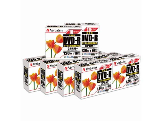 バーベイタム CPRM対応録画用DVD-R120分1〜16倍速 100枚 バーベイタム CPRM対応録画用DVD-R120分1〜16倍速 100枚