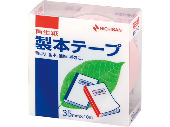 ニチバン カラー製本テープ 35mm×10m パステルピンク BK-3533