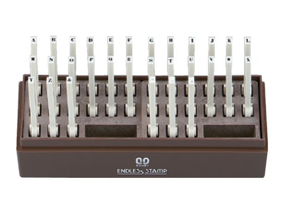 サンビー エンドレススタンプ英字6号 明朝体 EN-E6