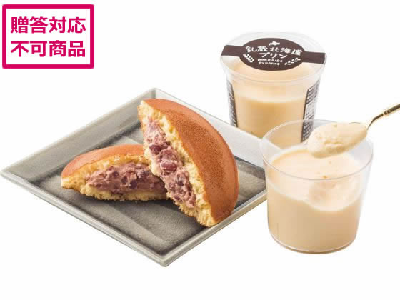 乳蔵 北海道プリンと十勝生どらセット 440300 乳蔵 北海道プリンと十勝生どらセット 440300