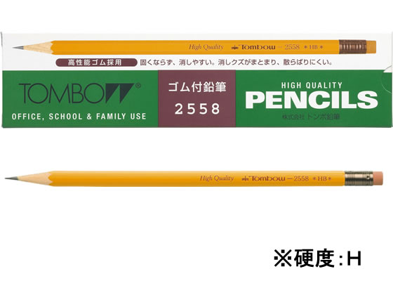 トンボ鉛筆 消しゴム付鉛筆 H 12本 2558 Hが596円 ココデカウ