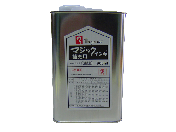 寺西 マジックインキ補充液 900ml 赤 MHJ900-T2