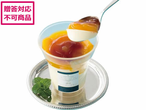 アイガー 東京・小金井 TERAKOYA監修 濃厚マンゴープリン TE-M6 アイガー 東京・小金井 TERAKOYA監修 濃厚マンゴープリン TE-M6