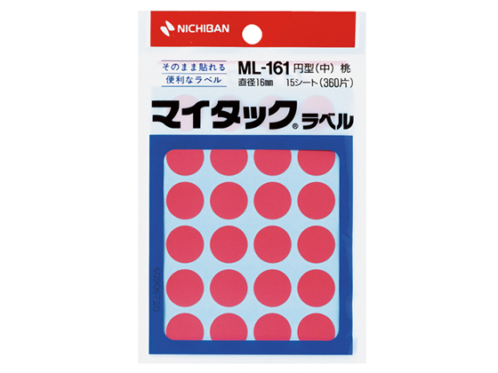 ニチバン マイタックラベル円型桃 直径16mm24片×15シート ML-16111