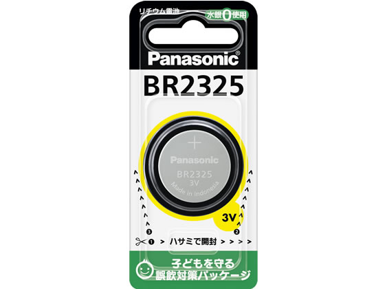 パナソニック コイン型リチウム電池 BR2325P