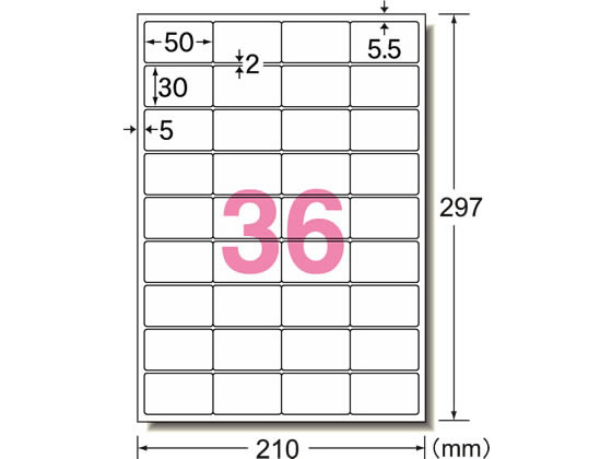●備品、表示用●シートサイズ：Ａ４判（２１０×２９７ｍｍ）●面付：３６面（４列×９段）●ラベルサイズ：５０×３０ｍｍ●材質：ポリエステルフィルム●標準総厚み：０．１５ｍｍ●対応プリンタ：レーザー（カラ