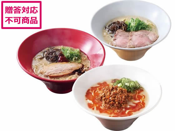 一風堂 一風堂 博多絹ごしラーメンセット C 6990 一風堂 一風堂 博多絹ごしラーメンセット C 6990