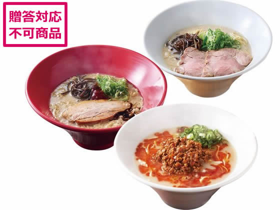 一風堂 一風堂 博多絹ごしラーメンセット F 6993 一風堂 一風堂 博多絹ごしラーメンセット F 6993