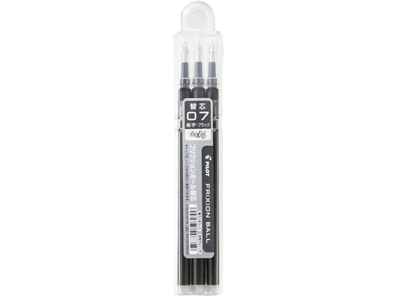 パイロット フリクションボール替芯0.7mm ブラック 3本 LFBKRF30F3B