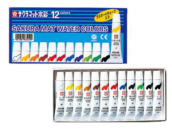 サクラ マット水彩12色ラミネートチューブ入り EMW12