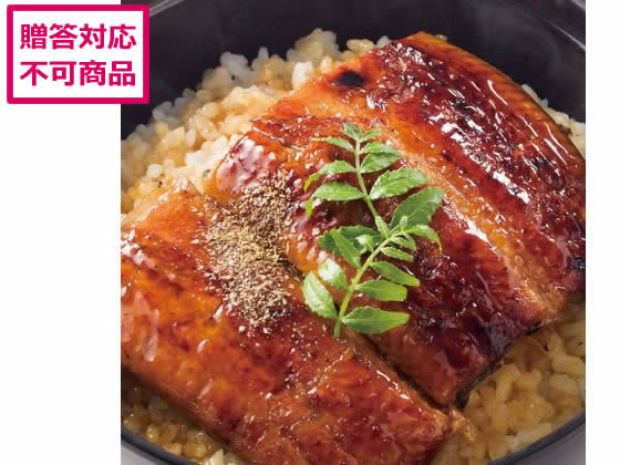 海商 活魚黒門 国産うなぎ蒲焼 UC50a 海商 活魚黒門 国産うなぎ蒲焼 UC50a