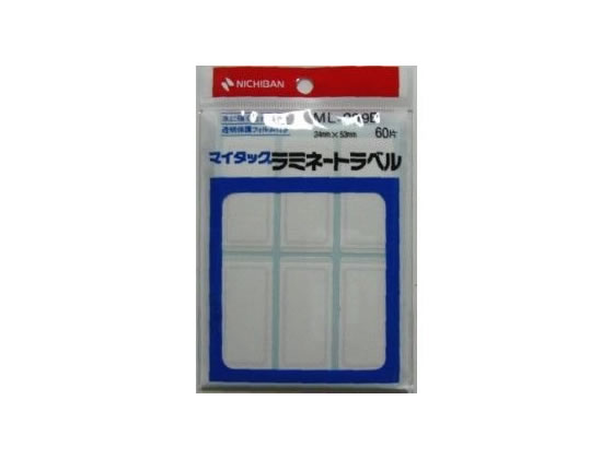 ニチバン マイタックラミネートラベル青 24*53mm 6片*10シート ML-209B