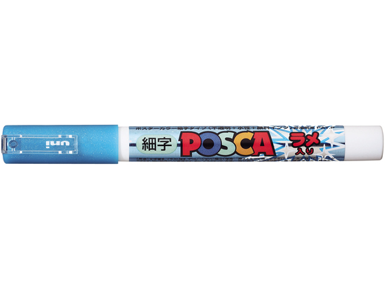 三菱鉛筆 細字ポスカ ラメ入り ライトブルー PC3ML.8