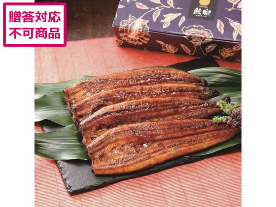 鰻楽 鰻楽 九州産うなぎ蒲焼 長焼 2尾 鰻楽 鰻楽 九州産うなぎ蒲焼 長焼 2尾