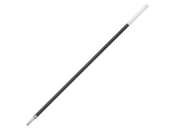 パイロット 油性ボールペン0.5mm替芯 青 BPRF-8EFL