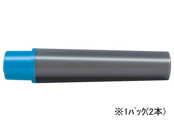 ゼブラ 紙用マッキー極細インクカートリッジ ライトブルー 2本 RWYTS5-LB
