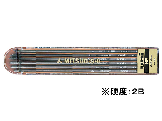 三菱鉛筆 ユニホルダー替芯(N) 2B ULN2B