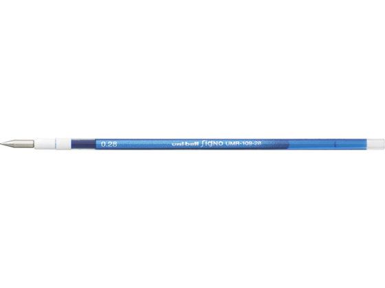 三菱鉛筆 スタイルフィット リフィル0.28mm ブルー UMR10928.33