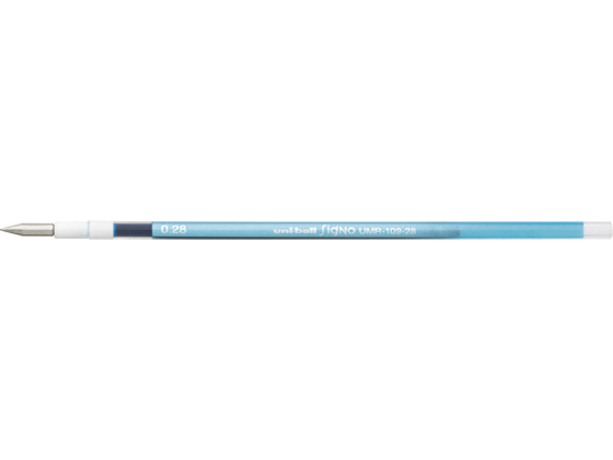 三菱鉛筆 スタイルフィット リフィル0.28mm スカイブルー UMR10928.48
