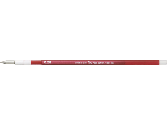 三菱鉛筆 スタイルフィット リフィル0.28mm レッド UMR10928.15