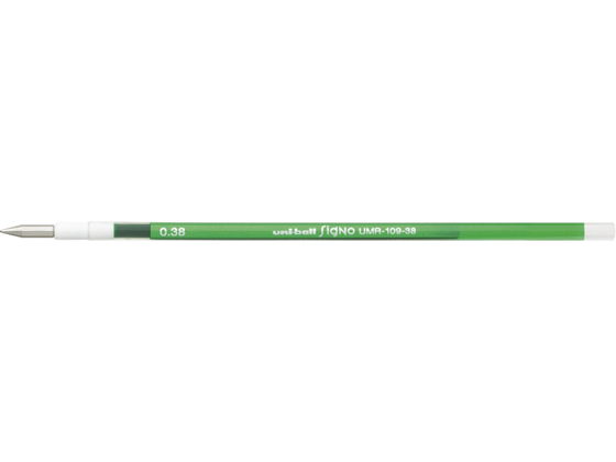 三菱鉛筆 スタイルフィット リフィル0.38mm グリーン UMR10938.6