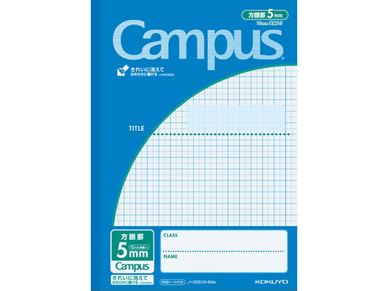 Amazon.co.jp: 文運堂 ノート 学習帳 5mm方眼 5冊 B5 K-65-2-5P
