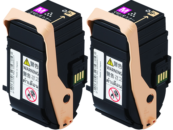 富士フイルムBI トナーカートリッジ マゼンタ2本セット CT202457