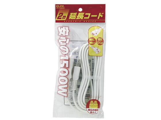 朝日電器 EDLP延長コード 2m LPE-102N(W)