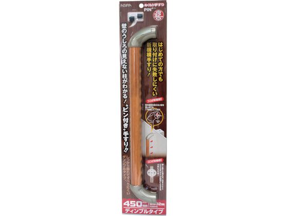 WAKI ʂ肷s+ P32D45 DP 450MM nj[C P32D45