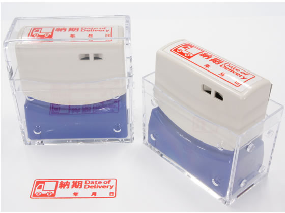 サンビー クイックスタンパー 「納期」 QMY-22