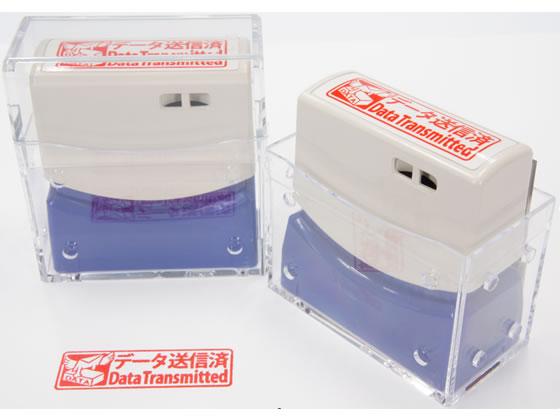 サンビー クイックスタンパー 「データ送信済」 QMY-24