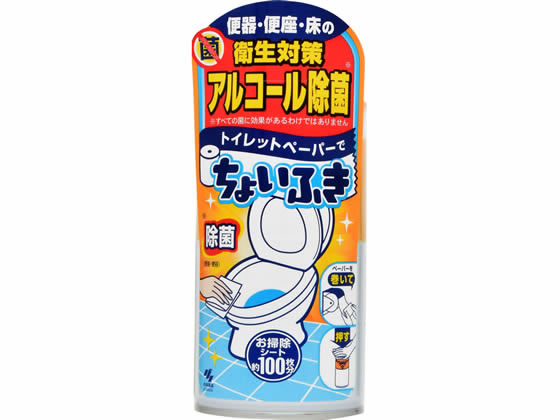 小林製薬 トイレットペーパーでちょいふき