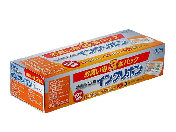 朝日電器 FAXインクリボン 3本パック FIR-A01-3P 朝日電器 FAXインクリボン 3本パック FIR-A01-3P