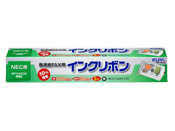 朝日電器 FAXインクリボン FIR-N53 朝日電器 FAXインクリボン FIR-N53