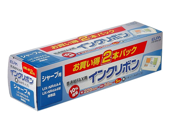 朝日電器 FAXインクリボン 2本パック FIR-SR4-2P