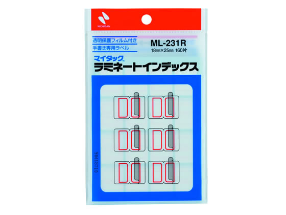 ニチバン マイタックラミネートインデックス赤枠18*25mm 160片 ML-231R ニチバン マイタックラミネートインデックス赤枠18*25mm 160片 ML-231R