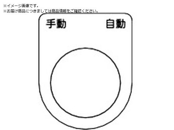 TRUSCO XCb` 蓮   30.5 5 P30-25-5P
