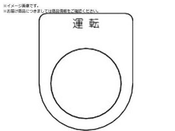 TRUSCO XCb` ^]  30.5 5 P30-2-5P