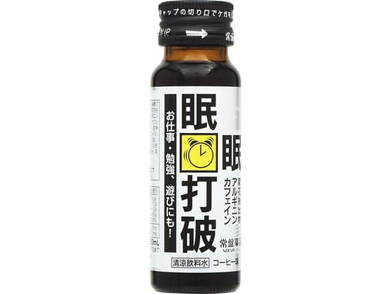 常盤薬品工業 眠眠打破 50ml 常盤薬品工業 眠眠打破 50ml