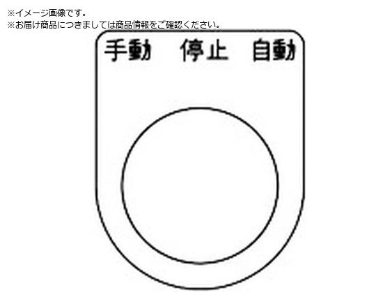 TRUSCO XCb` 蓮 ~   30.5 5 P30-30-5P